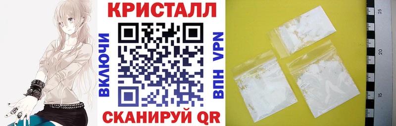 Купить  Урень  АМФЕТАМИН Premium 