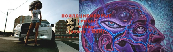 скорость Киренск