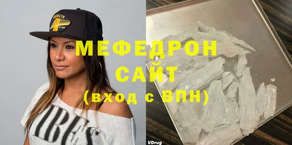 скорость Киренск