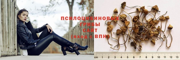 скорость Киренск