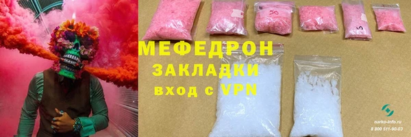 скорость Киренск