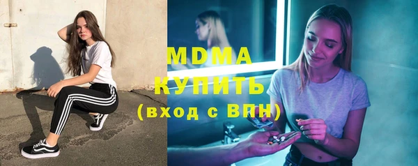 скорость Киренск