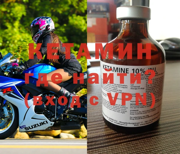 PSILOCYBIN Киреевск