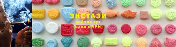 мяу мяу мука Кинешма