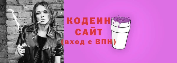 скорость Киренск