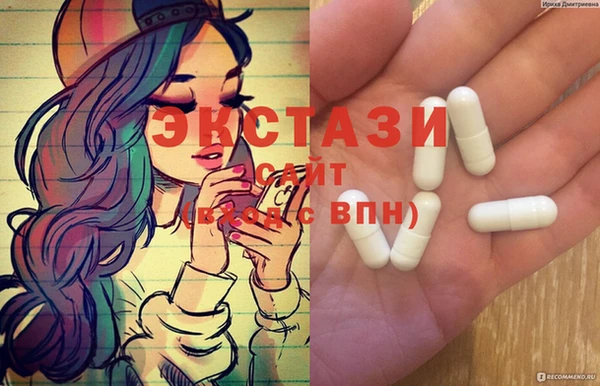 PSILOCYBIN Киреевск