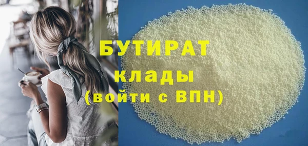 PSILOCYBIN Киреевск