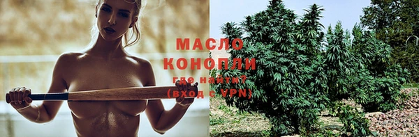 PSILOCYBIN Киреевск