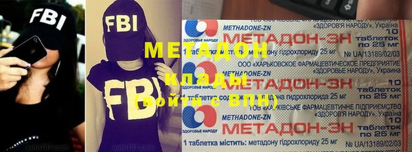 скорость Киренск