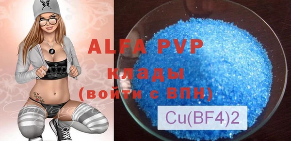 PSILOCYBIN Киреевск