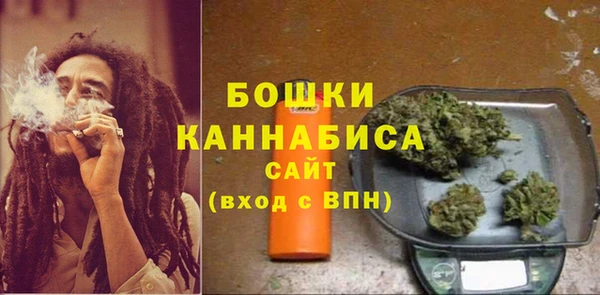 мяу мяу мука Кинешма