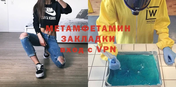 скорость Киренск