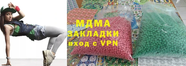 PSILOCYBIN Киреевск