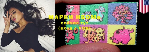PSILOCYBIN Киреевск