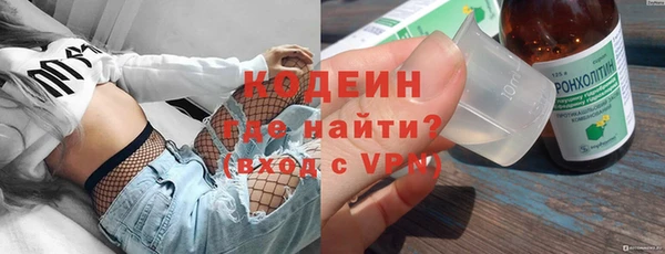 PSILOCYBIN Киреевск