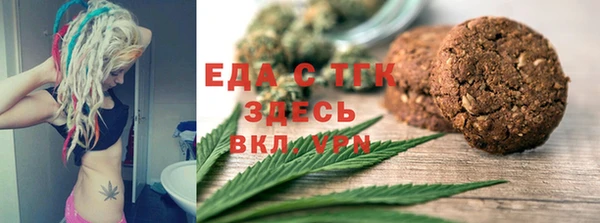 PSILOCYBIN Киреевск