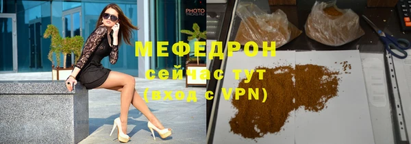 скорость Киренск