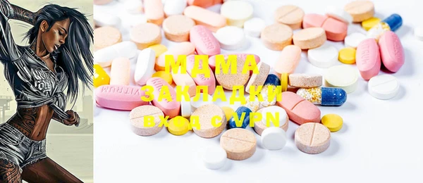 PSILOCYBIN Киреевск
