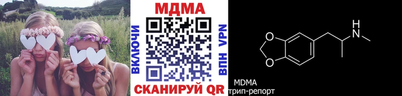 Купить  Урень  MDMA VHQ 
