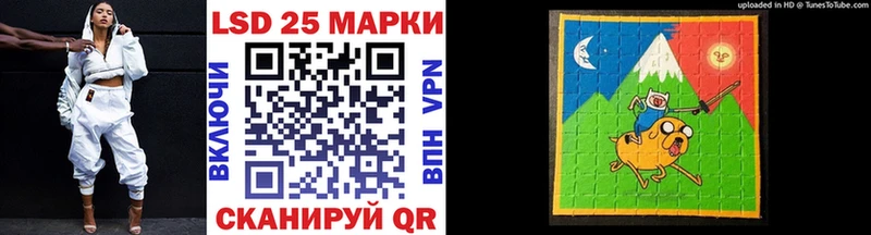Купить закладки  Урень  Наркотические марки 1,5мг 