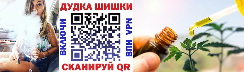 Купить закладки  Урень  МАРИХУАНА Amnesia 